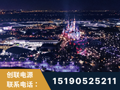 贵港-迪士尼