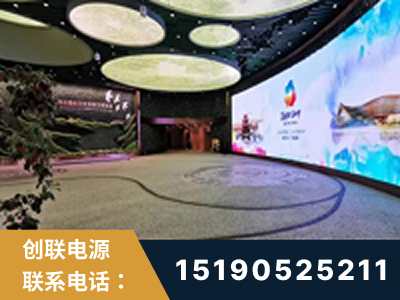 贵港-2019北京世界园艺博览会大屏项目