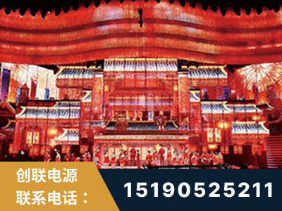 贵港-2021央视春晚舞台项目