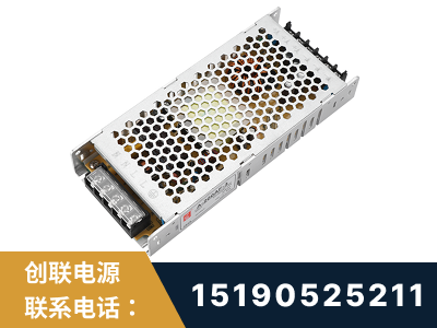 贵港-LED显示屏电源-渠道系列