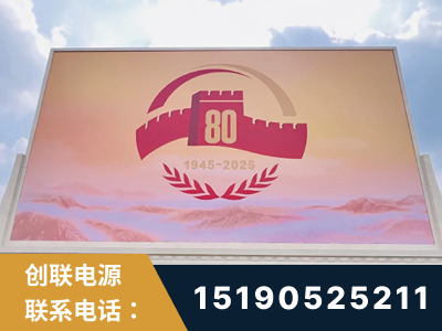 贵港-2025九三大阅兵